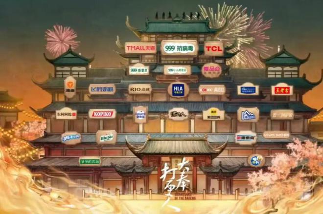 賭博：王鶴棣：“預制大爆劇”男主，香檳真的開早了。