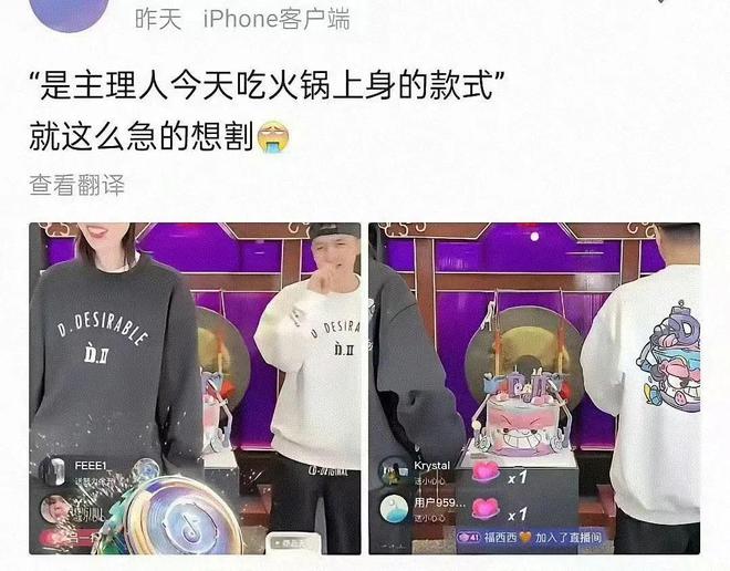 賭博：王鶴棣：“預制大爆劇”男主，香檳真的開早了。