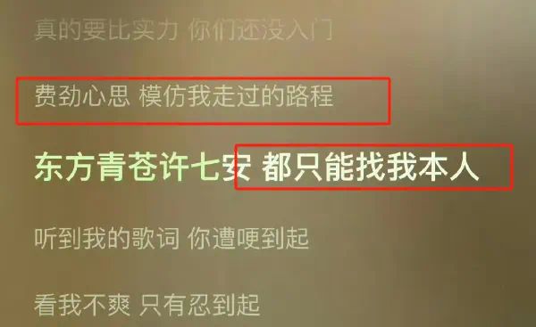 賭博：王鶴棣：“預制大爆劇”男主，香檳真的開早了。