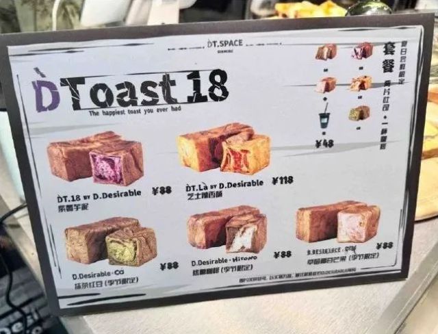 賭博：王鶴棣：“預制大爆劇”男主，香檳真的開早了。