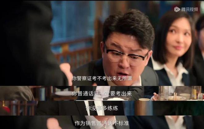 賭博：王鶴棣：“預制大爆劇”男主，香檳真的開早了。