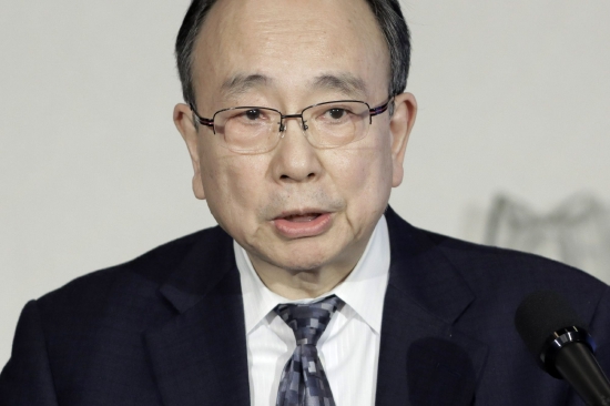 日本央行新掌门提名临近揭晓 盘点或将接替黑田东彦的热门人选