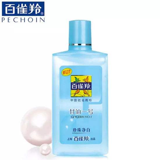 {賭馬}(国产知名品牌护肤品有哪些)