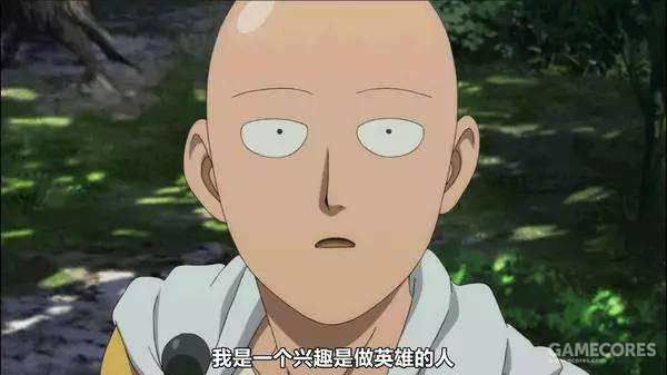 包含澄海3c合体熊猫厉害吗的词条