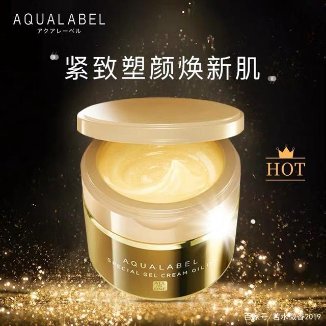 {線上賭場}(效果好又不贵的护肤品推荐)