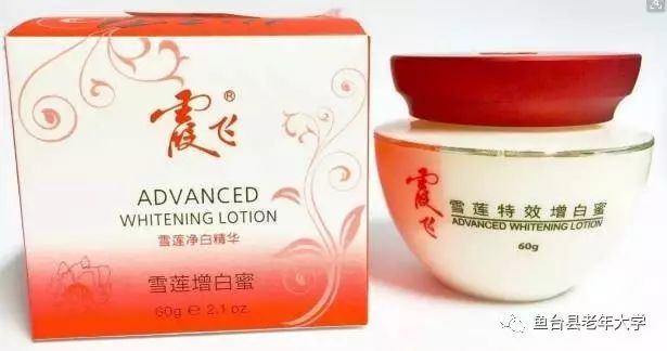 {賭波}(护肤品有哪些老牌子)