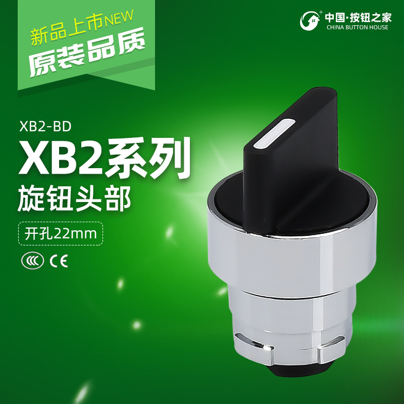 {京世博娛樂}(2c和3c的电子产品区别)