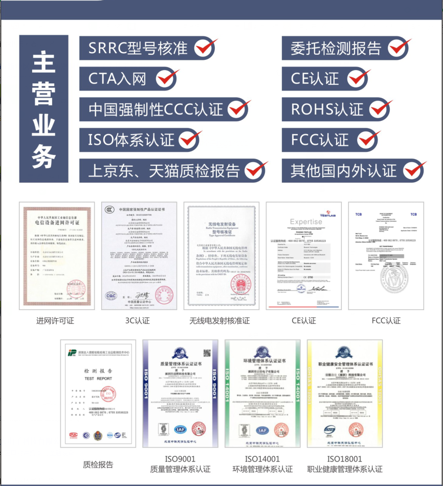 {賭波}(3c指的是什么意思) {賭波}(3c指的是什么意思)