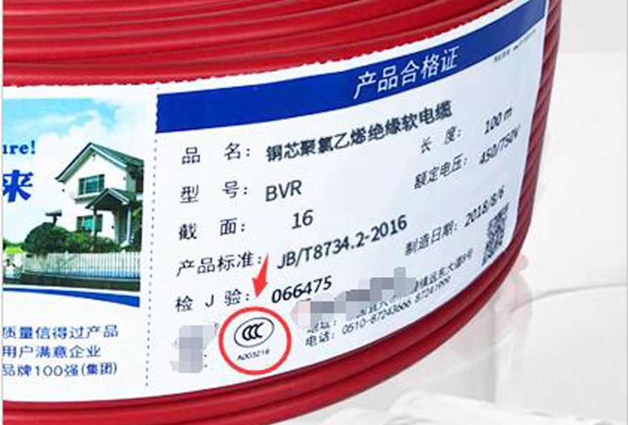 {Online Casino}(3c认证费用多少 限位开关)
