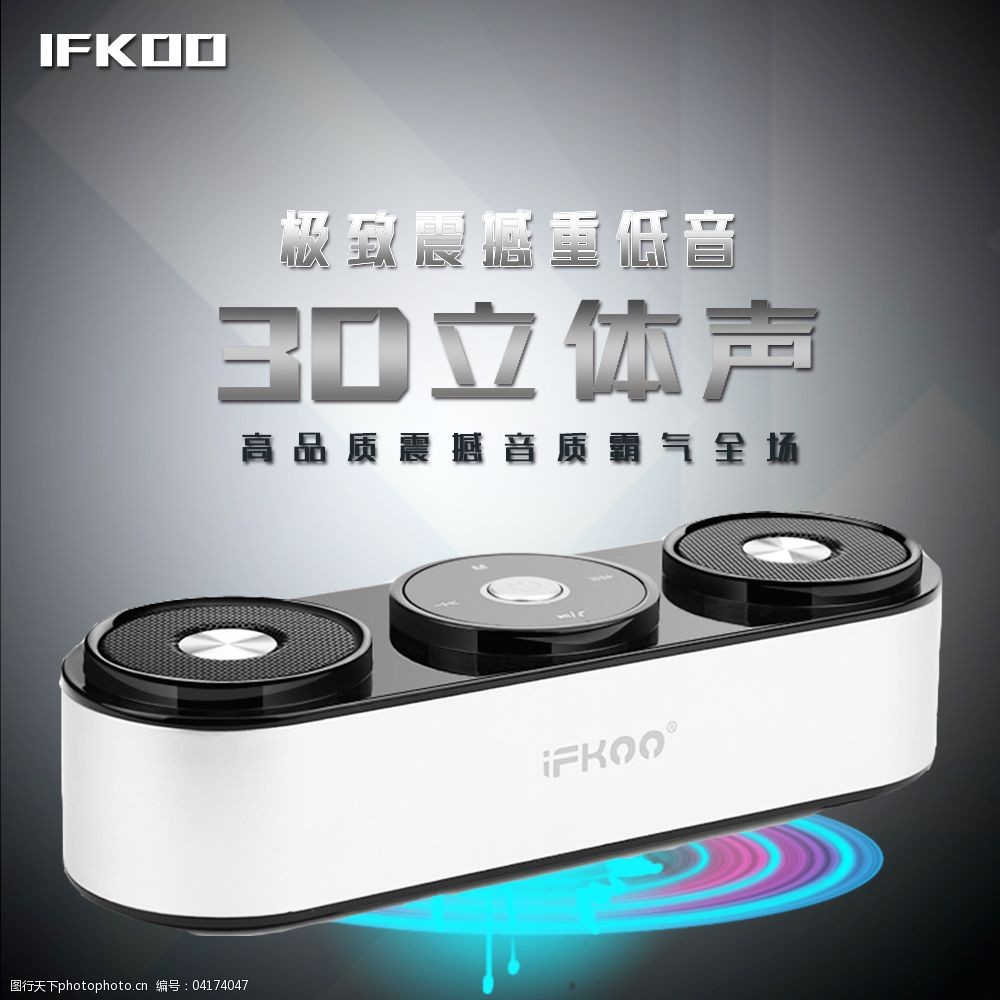 {百家樂}(淘宝3c数码正品店是真的吗) {百家樂}(淘宝3c数码正品店是真的吗)