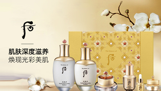 {賭馬}(化妆品十大品牌加盟排行榜)