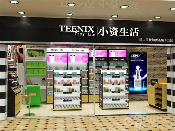 {賭馬}(化妆品十大品牌加盟排行榜)