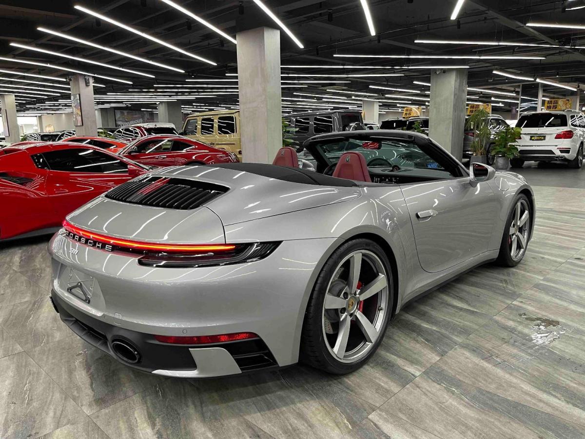 {娛樂城}(保时捷911新车型大全)