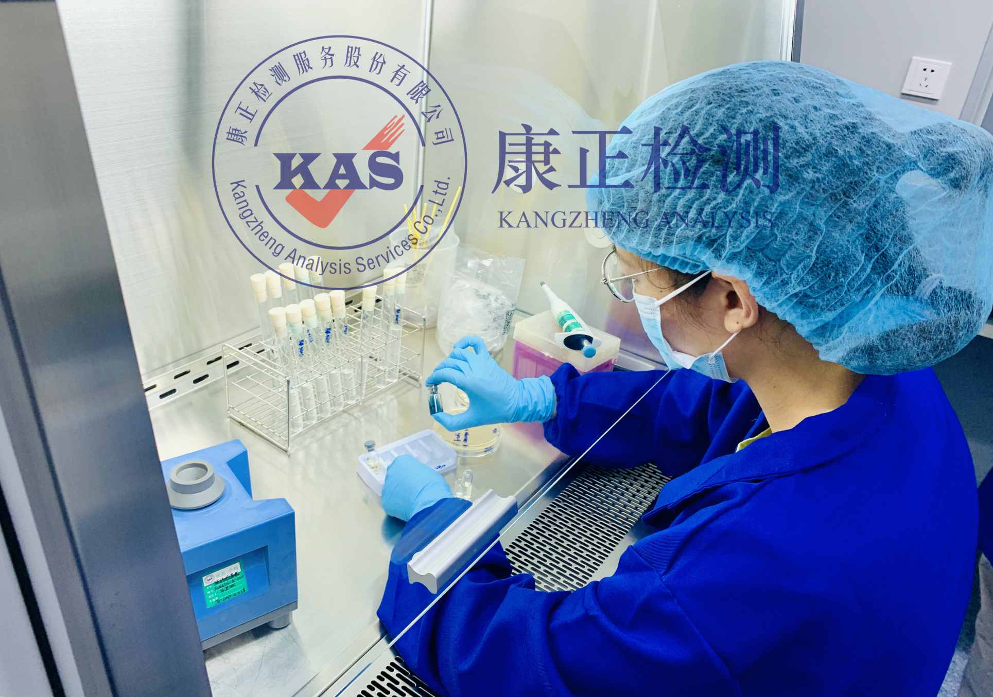 {線上賭場}(化妆品检测报告)