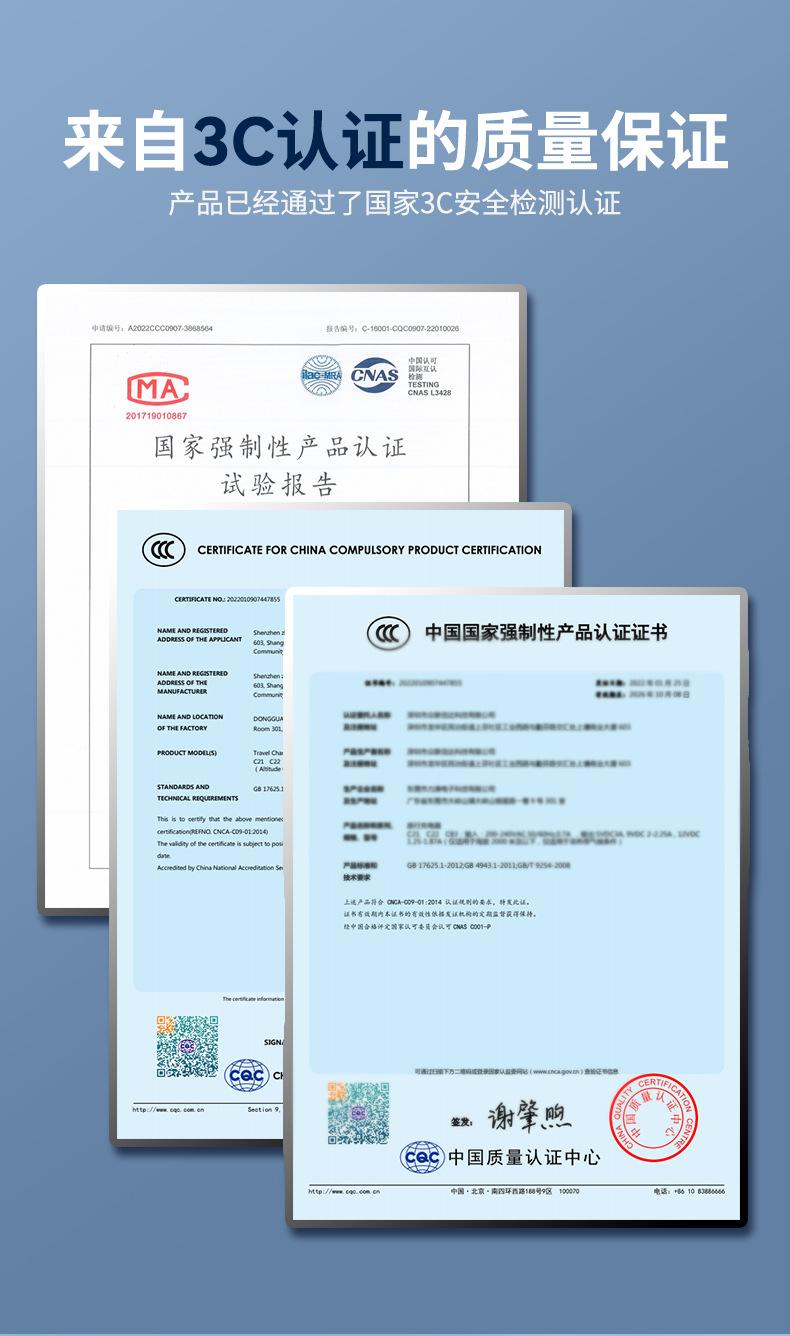 {六合彩}(一件代发3c认证怎么弄的)