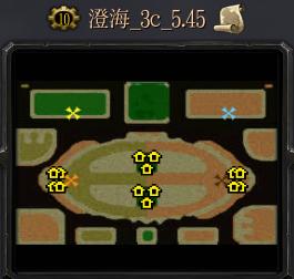 {娛樂城}(澄海3c怎么合成装备)
