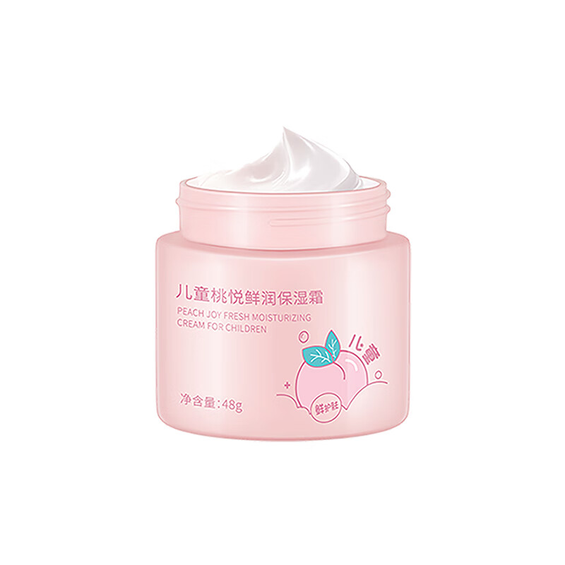 {六合彩}(12岁青春期女孩用什么护肤品)