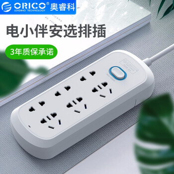 {京世博娛樂}(怎么判断插排是3c认证的) {京世博娛樂}(怎么判断插排是3c认证的)
