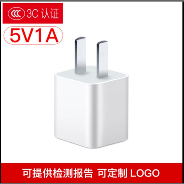 {賭波}(充电宝3c认证标志图片)