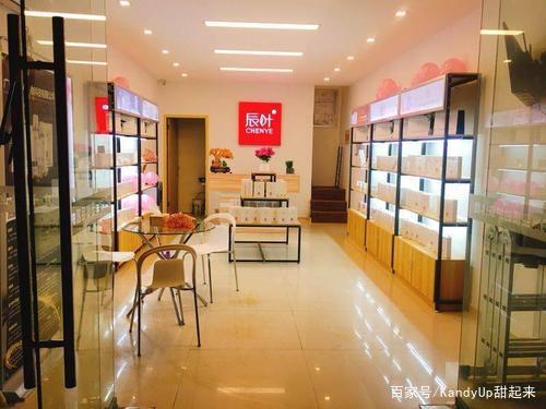 {賭馬}(淘宝化妆品进货渠道怎么找)