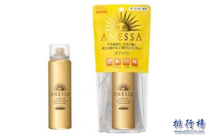 {Online Casino}(日本十大护肤品排行榜中老年女性套装)