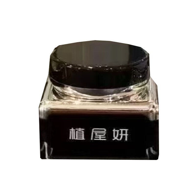{Online Casino}(微商护肤品排行榜前十名品牌木子)